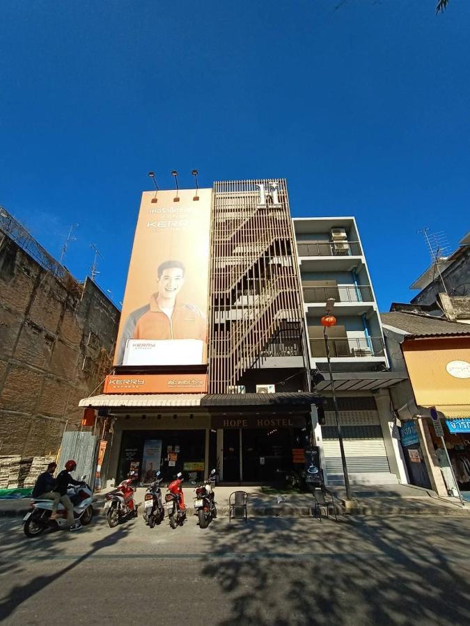 Hope Hostel Hatyai Hat Yai Exteriér fotografie