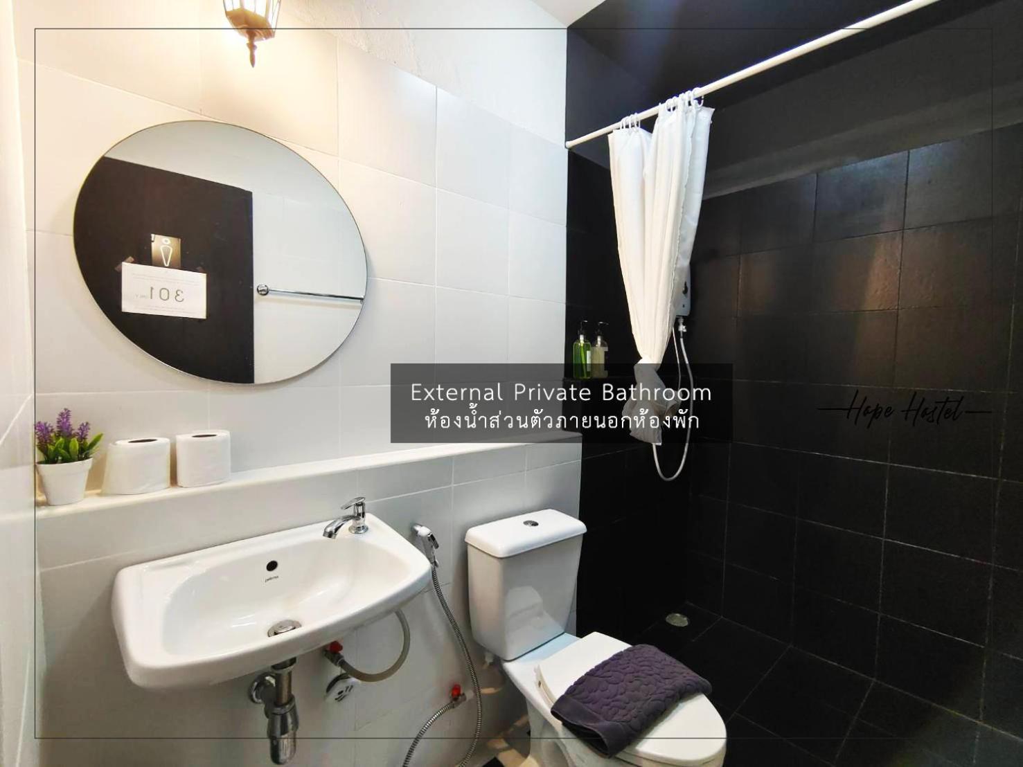 Hope Hostel Hatyai Hat Yai Pokoj fotografie